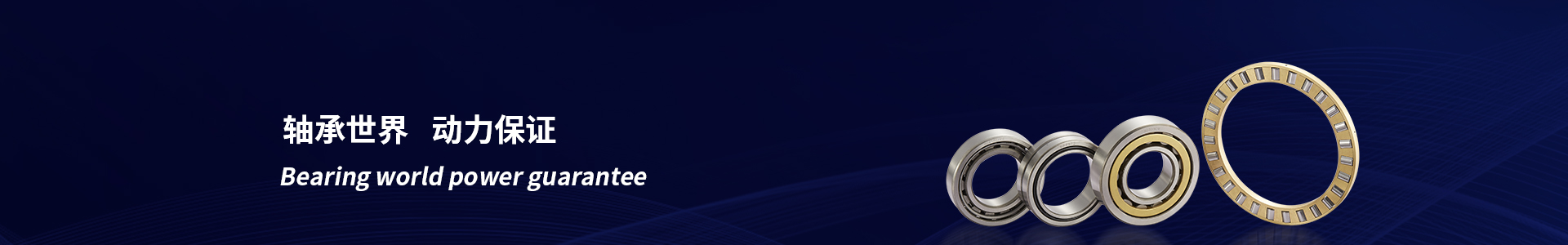 云顶集团·(中国区)官方网站